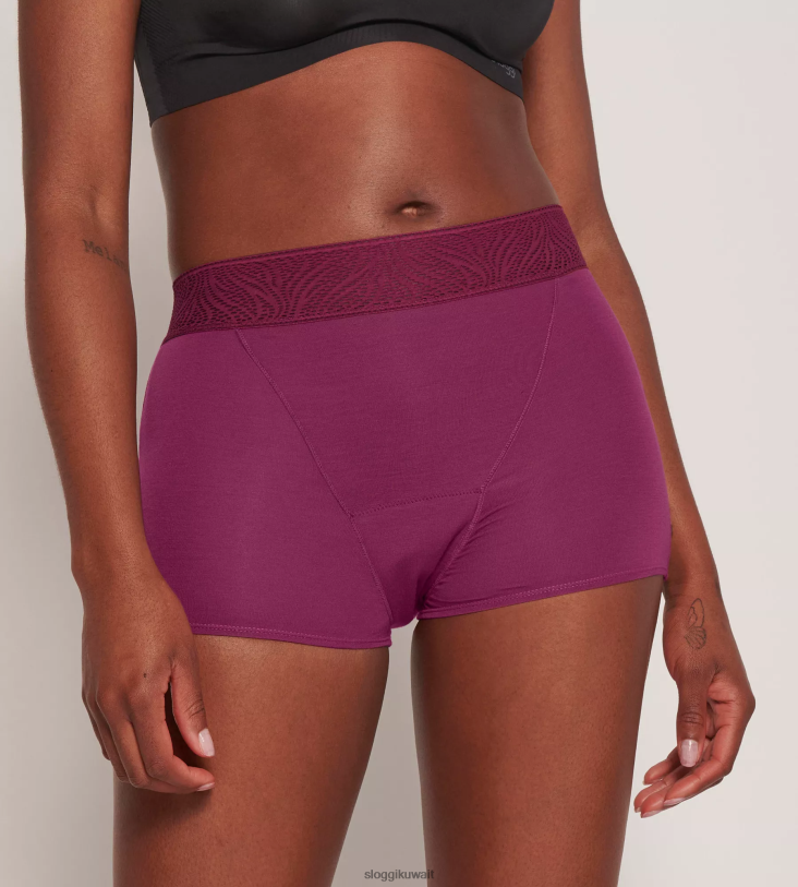 كلسون | sloggi السراويل فترة كلسون قصير نحيف خمر Z6Z2B358