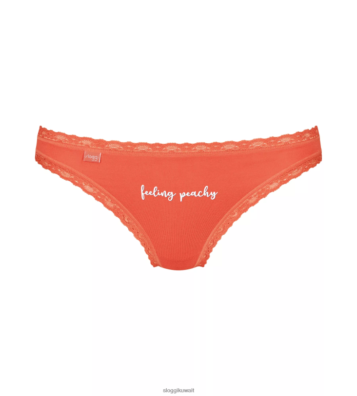 كلسون | sloggi ملابس داخلية برازيلية لعطلة نهاية الأسبوع على مدار الساعة طوال أيام الأسبوع نحيف رشيقة Z6Z2B527