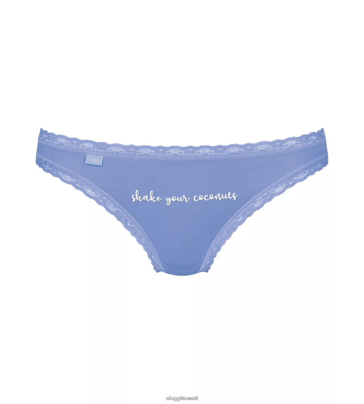 كلسون | sloggi ملابس داخلية برازيلية لعطلة نهاية الأسبوع على مدار الساعة طوال أيام الأسبوع نحيف رشيقة Z6Z2B527