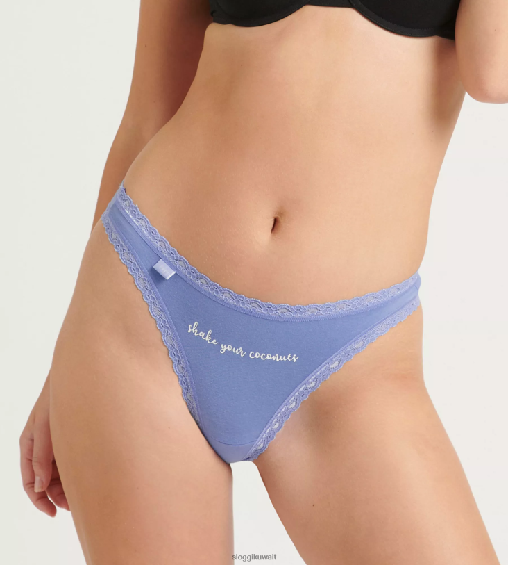 كلسون | sloggi ملابس داخلية برازيلية لعطلة نهاية الأسبوع على مدار الساعة طوال أيام الأسبوع نحيف رشيقة Z6Z2B527